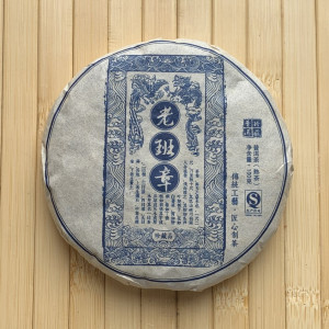 Шу пуэр Лао Бань Чжанг 2014 года 100 г. Photo 3